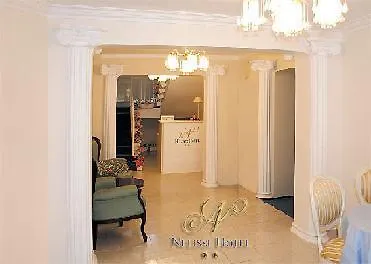 Nelisse Hotel 2*