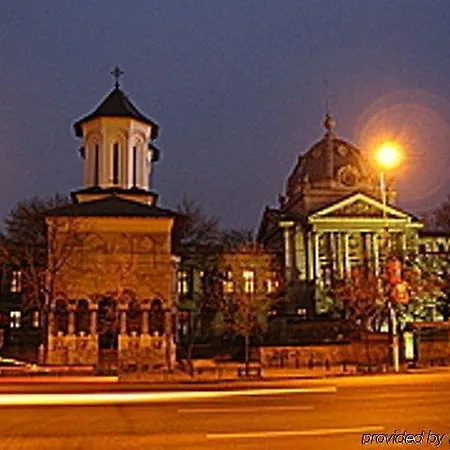 Nelisse 2* Bucharest